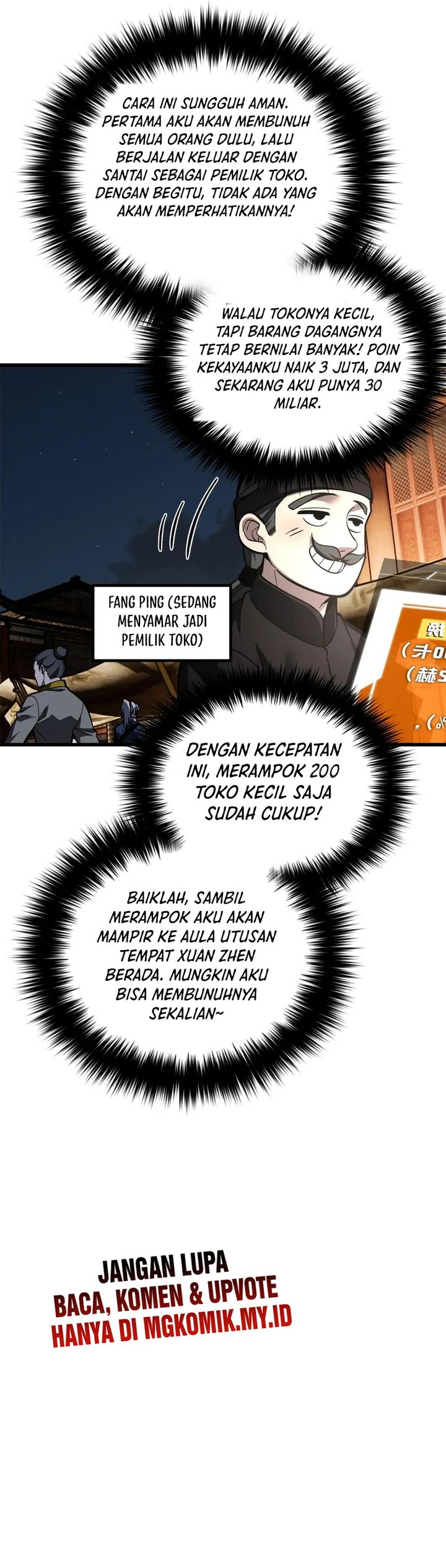 Global Gao Wu (Global Martial Arts) chapter 321